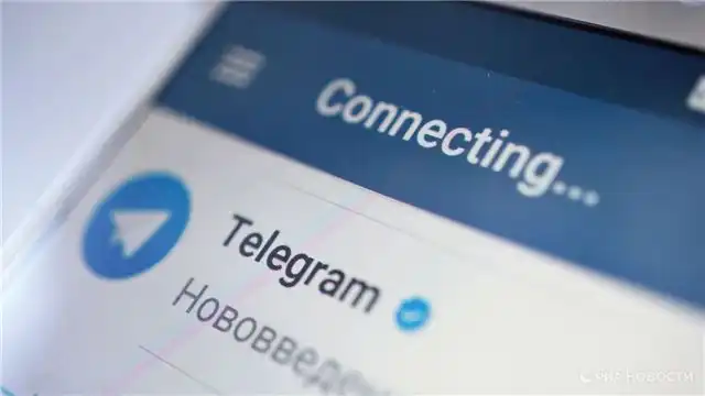 Европейские суды раскрыли масштаб вербовки террористов через Telegram