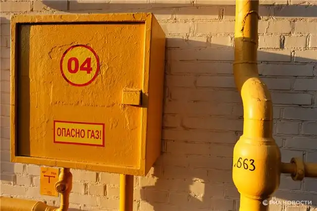 Газификация охватила 31 населённый пункт Подмосковья по губернаторской программе
