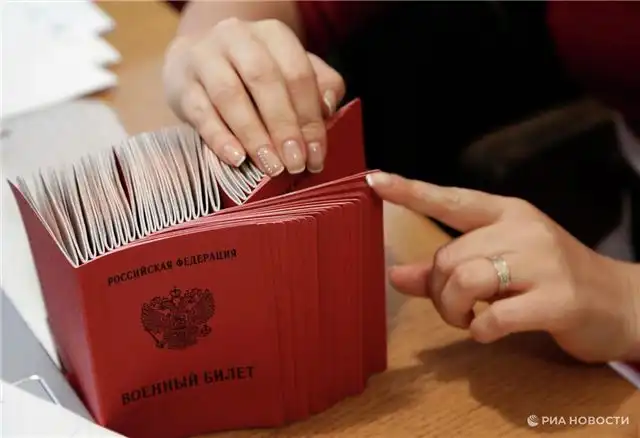 Уличное вручение повесток - правомерность процедуры и риски неявки