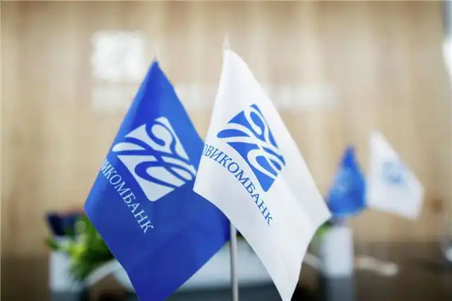 Новикомбанк подписал на МАКС-2021 соглашения на сумму 45 млрд рублей