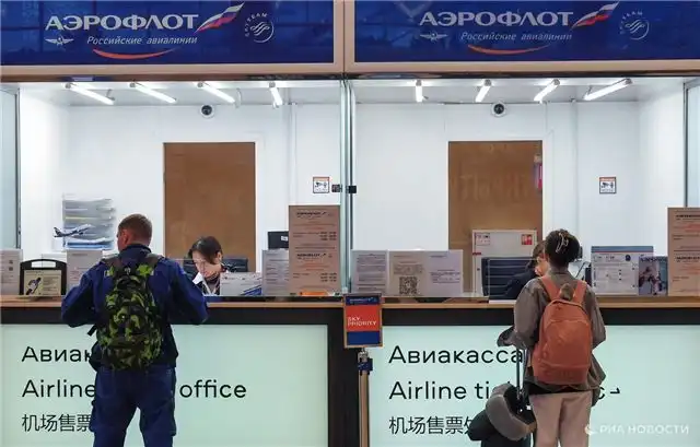 Аэрофлот выплатит компенсации пассажирам, купившим билеты на Пхукет