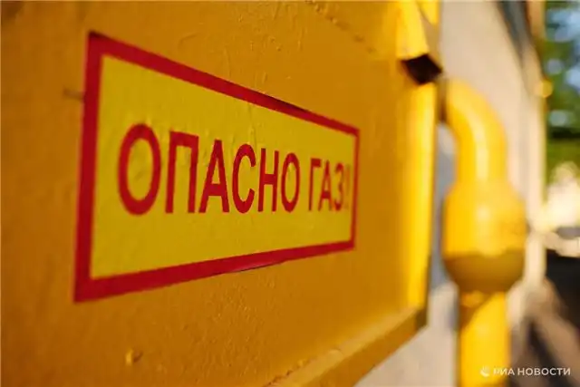 Миллер и Кухарук наметили новые шаги по газификации ХМАО