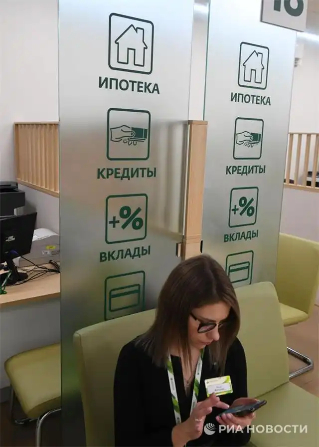 Елин объяснил, почему рекордная доходность вкладов не всегда выгодна клиентам