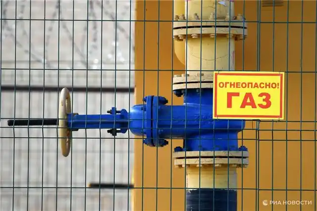 На Камчатке началось строительство газопровода, который свяжет Вилючинск с газовой сетью