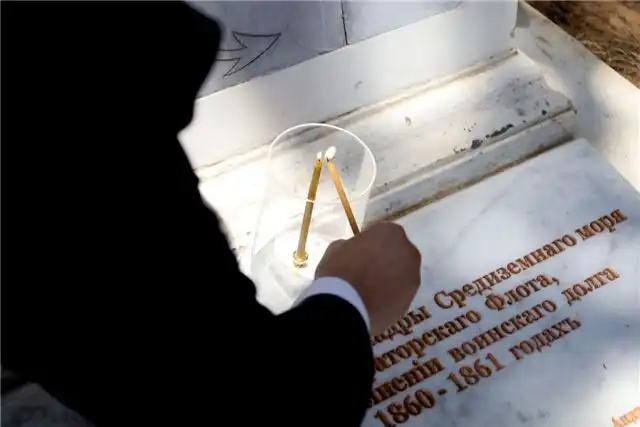 В Бейруте вновь зажгли свечу с российского фрегата «Олег» спустя 160 лет