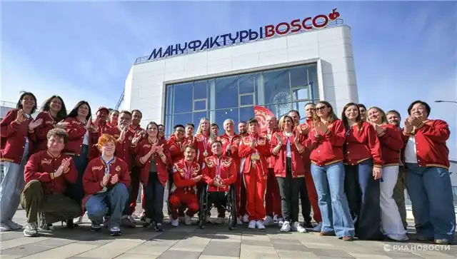 Паралимпийцы побывали на производстве «Мануфактуры Bosco»