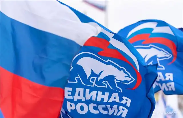 Путин поддержал лидеров списка «Единой России» и пожелал им победы на выборах в Госдуму