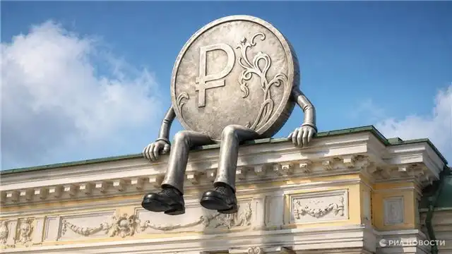Постепенное снижение курса рубля могло бы удовлетворить всех участников рынка