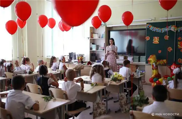 В Рязанской области появятся семь новых школ и три детских сада