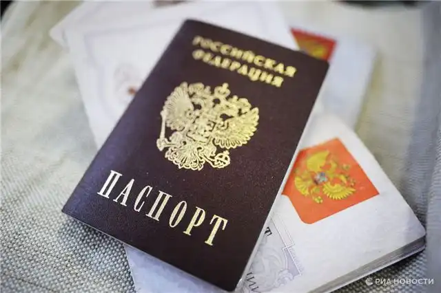 Жительница Воронежской области спустя 30 лет обрела гражданство, а ее дети отправились в школу