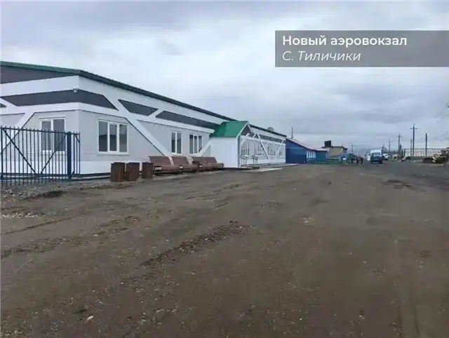 В Тиличиках на севере Камчатки начал работу новый аэровокзал
