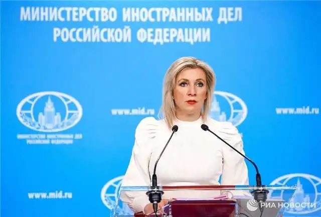 Захарова заявила, что доклад Каллас проигрывает российскому документу при сравнении с отчетом ЕС