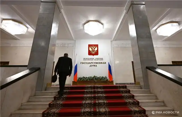 РГГУ впервые запускает единую программу подготовки общественных наблюдателей