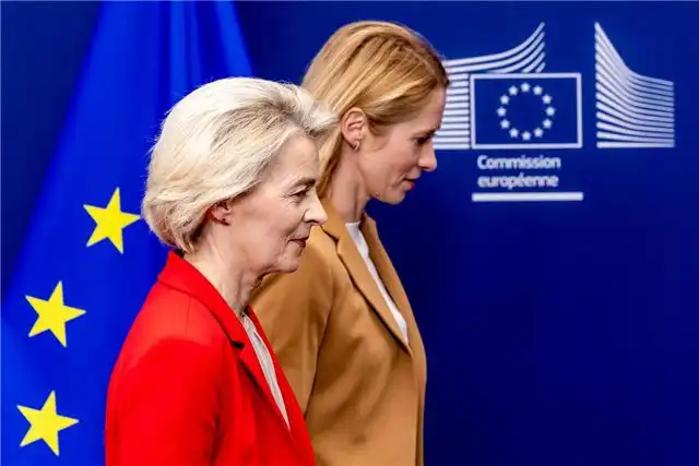 Euractiv - Каллас заявила о влиянии фон дер Ляйен на внешнюю политику Евросоюза