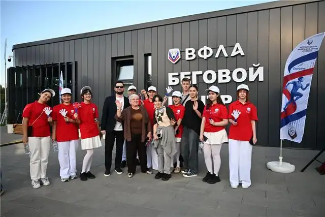 Во Владикавказе начал работу первый в России беговой центр ВФЛА