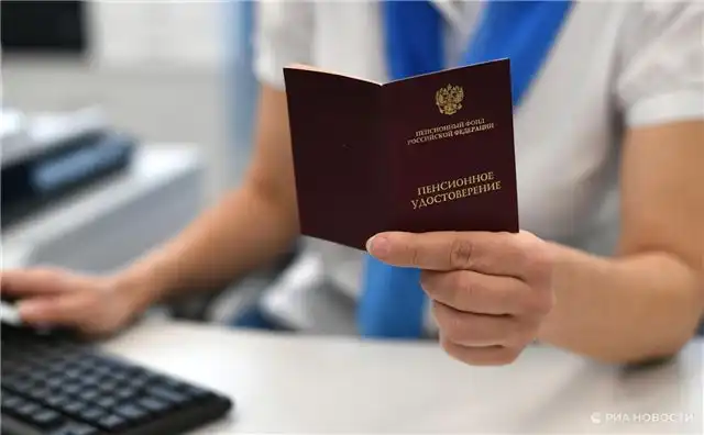 Юрист Шапенко объяснил, какую часть пенсии умершего могут унаследовать родственники