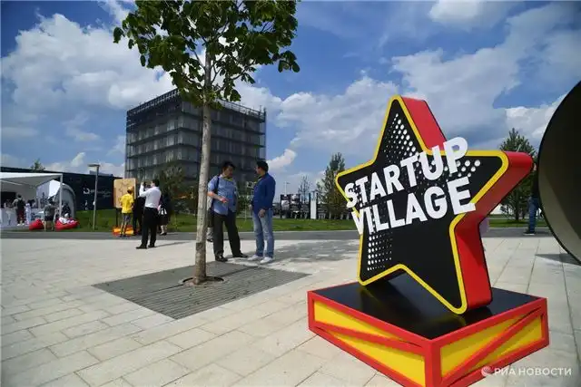 Startup Village 2026 соберет участников 28–29 мая на площадке технопарка «Сколково»