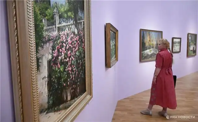 Третьяковская галерея представила выставку «Цветы как символ красоты»