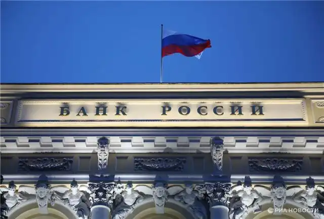 АФТ призвала Центробанк ускорить разработку закона об открытых API