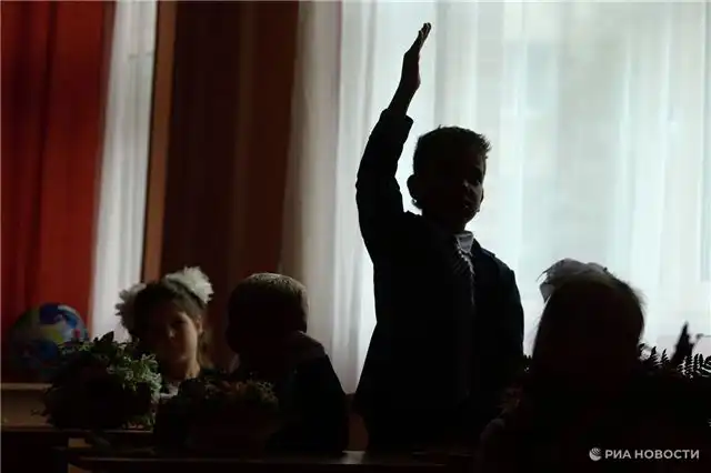 В российских школах предложили организовать тихий час для младшеклассников