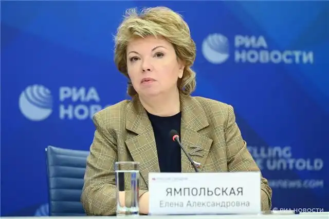 Ямпольская заявила о невозможности вытеснить русский язык с Украины