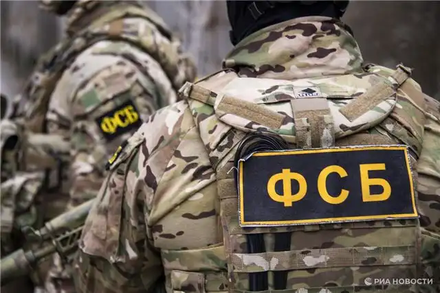 ФСБ продолжает поиск причастных к терактам на Кавказе — наказание неизбежно