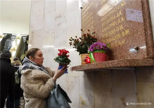 20 лет трагедии на станции «Автозаводская» Московского метрополитена