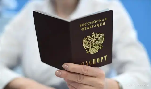 Гражданство в 2025 году - пошаговый путь, необходимые документы и причины отказа