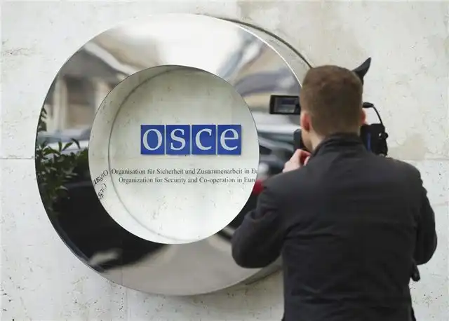 Россия обсудит в ОБСЕ атаку на детский центр в Краснодарском крае