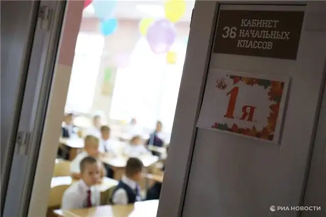 Буцкая рассказала, как сменить школу ребенку в течение учебного года