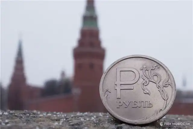 В Госдуме назвали четвертое место России среди крупнейших экономик значительным достижением