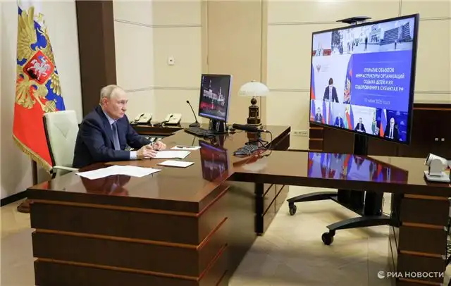 Путин призвал обновить Московскую академию хореографии