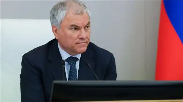 Володин и губернатор Волгоградской области наметили пути дальнейшего развития региона