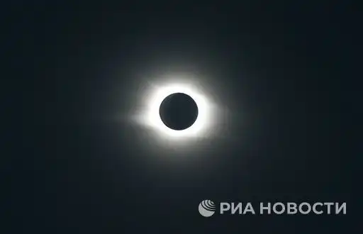 Астроном Алексеев рассказал, как россияне смогут наблюдать полное солнечное затмение 12 августа