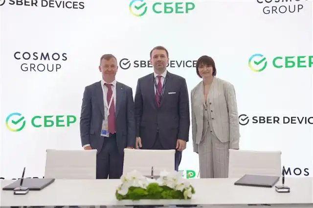 «Сбер», SberDevices и Cosmos Hotel Group объединят технологии для создания отелей нового поколения