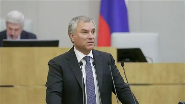 Володин - будущее страны определяется уровнем образования