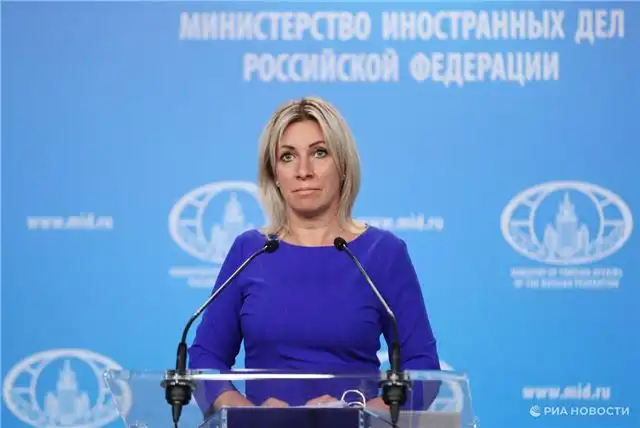 Захарова усомнилась в адекватности реакции главы МИД Польши Сикорского