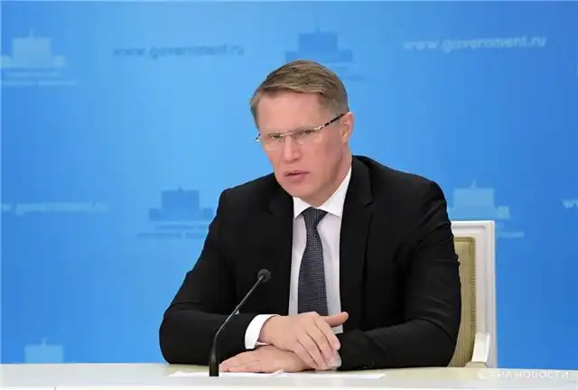 Мурашко сообщил о конкурсе в среднем 19 абитуриентов на одно место в медвузах Минздрава