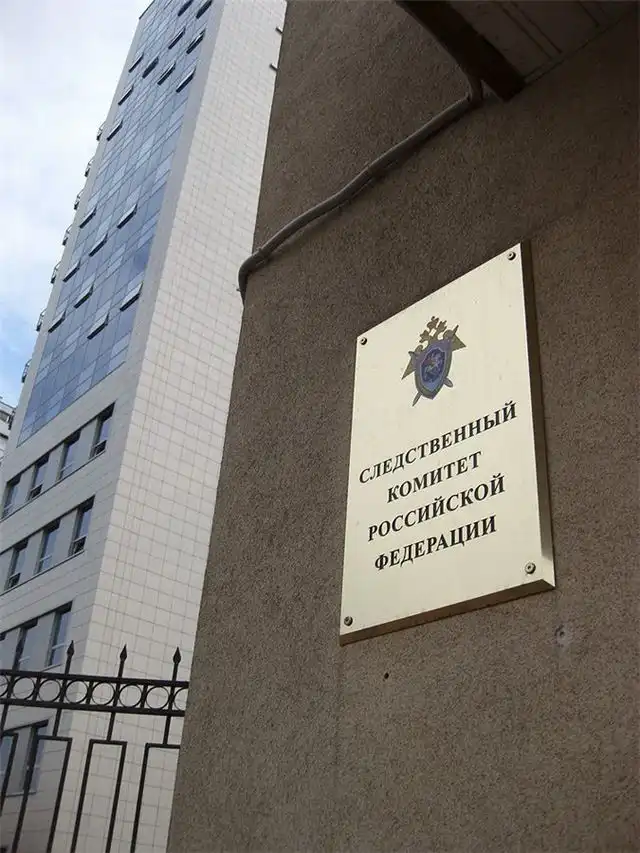 СК проверяет обстоятельства гибели двух детей в больнице Нижнего Тагила