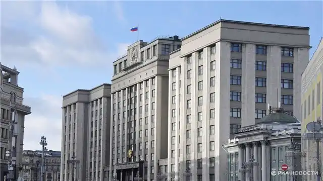 В Госдуме предложили закрепить понятие семейного предпринимательства