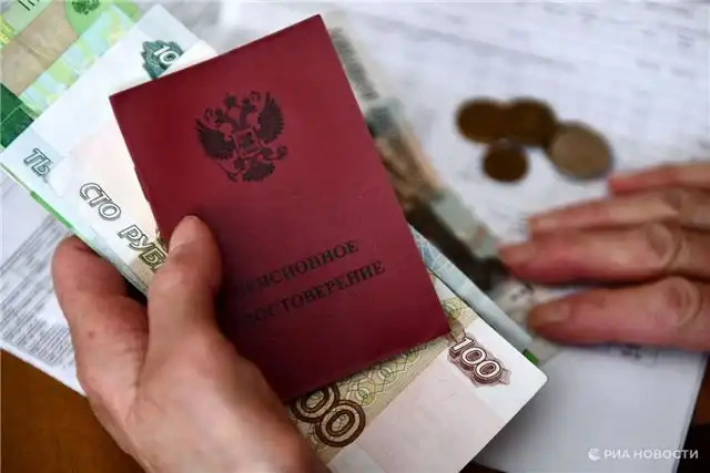 С 1 августа размер накопительной пенсии увеличится на 17,3%
