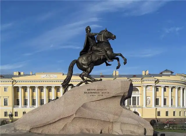 Нарышкин назвал Петербург городом, построенным на возвращённых у Швеции русских землях