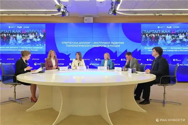 Специалисты раскрыли потенциал студенческих стартапов
