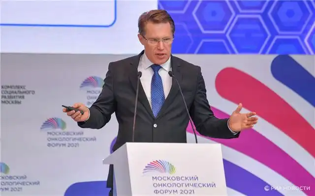 Спустя 35 лет в Кузбассе задержали подозреваемого в давнем убийстве