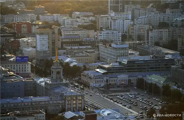 Эксперты назвали итоги работы правительства Свердловской области за 2025 год успешными