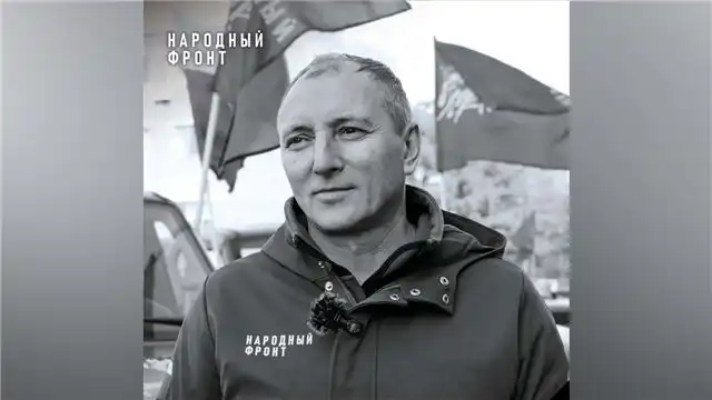 Кириенко вручил семье погибшего руководителя фонда «Всё для Победы!» орден Мужества