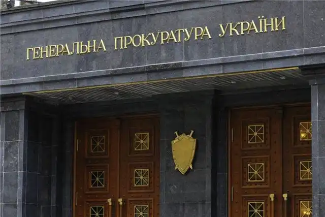 Генпрокурор Украины Кравченко опроверг слухи о возможной отставке