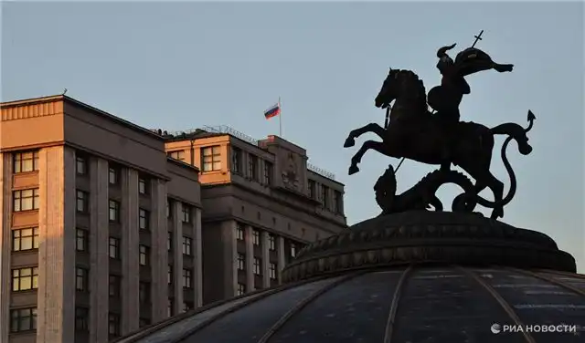 ЛДПР предложила выплачивать маткапитал студенткам через новый законопроект